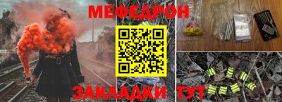 спиды Дмитров