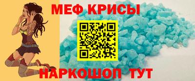 бутират Долгопрудный