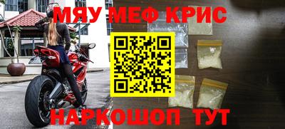 МДМА Добрянка