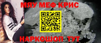 бутират Долгопрудный
