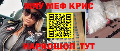 МДМА Добрянка