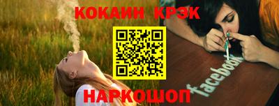 спиды Дмитров