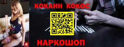 тгк Ефремов