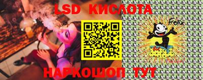 МДМА Добрянка