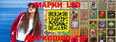 бутират Долгопрудный