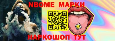 МДМА Добрянка