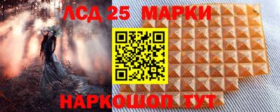 МДМА Добрянка