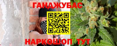 тгк Ефремов