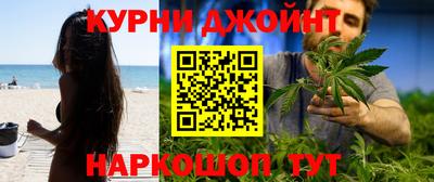 МДМА Добрянка