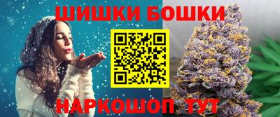тгк Ефремов