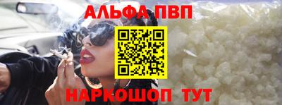 спиды Дмитров