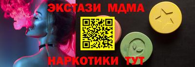МДМА Добрянка