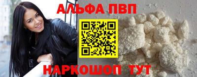 спиды Дмитров