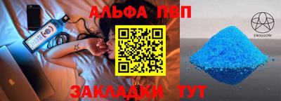 МДМА Добрянка