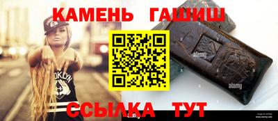 МДМА Добрянка
