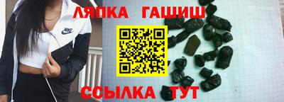 МДМА Добрянка