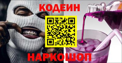 МДМА Добрянка