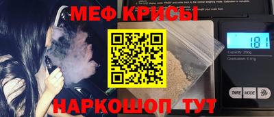 бутират Долгопрудный