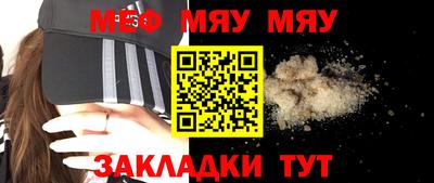 МДМА Добрянка