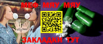 МДМА Добрянка