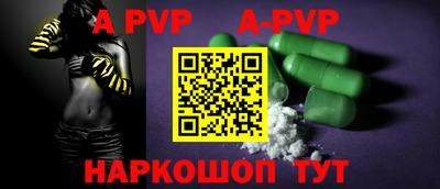 бутират Долгопрудный
